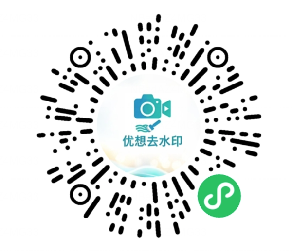 小程序二维码